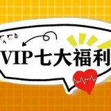 SCM邀請函 | 提前預(yù)約登記，七重大禮等著你