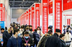 第25屆杭州紡織服裝供應(yīng)鏈博覽會圓滿落幕，接下來看2021的！