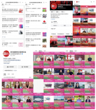 風(fēng)華集結(jié)，光芒紛呈：第32屆中國（杭州）國際紡織服裝供應(yīng)鏈博覽會媒體聲量總結(jié)